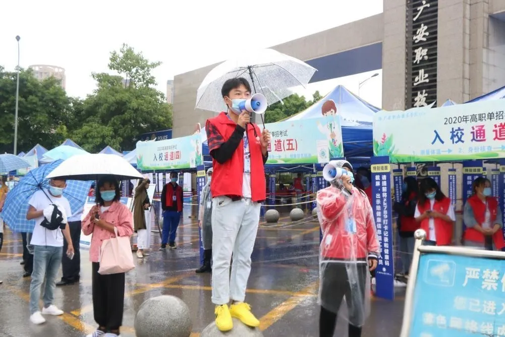 仅次于高考人数，四川20万高三学子在88个考点参加“小高考”