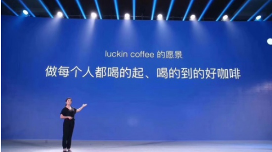 国潮涌动心向党，赤子情深颂中华
