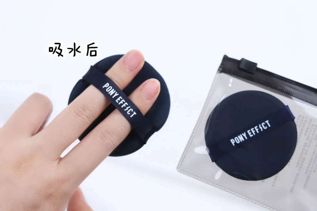 美妆蛋过气了？这些新款上妆工具有点东西