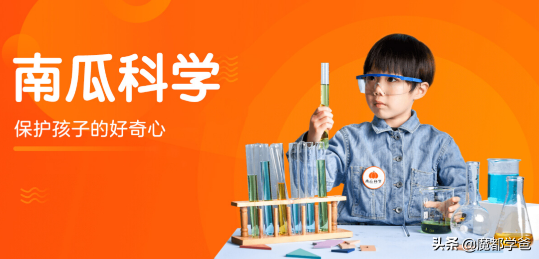 教培时代结束，下一个退场的，猿辅导还是昂立？