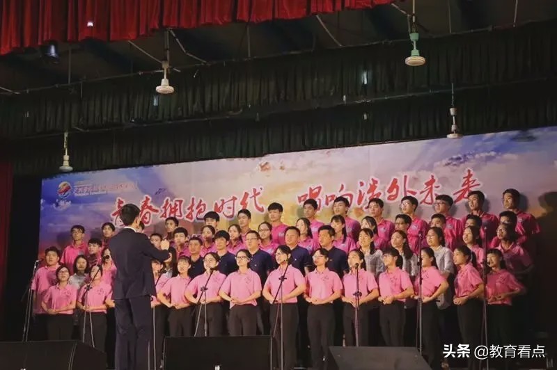 @高考生：广州涉外经济职业技术学院信息工程学院简介