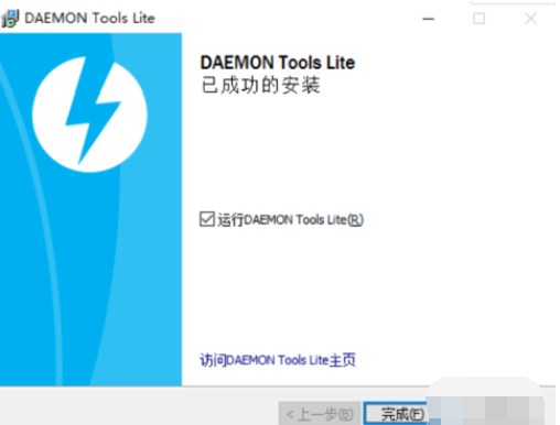 mdf文件怎么打开