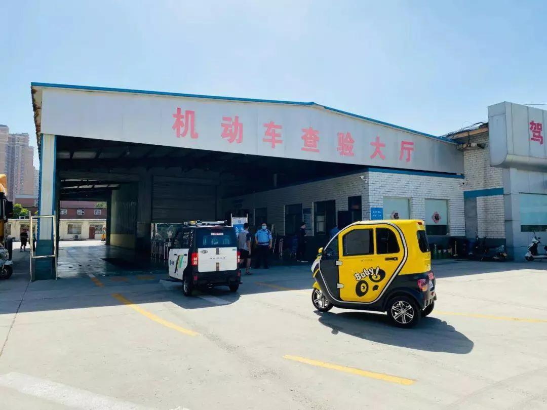 电动三四轮上路了，需要驾照，老年人咋考驾照？这些方法对你有用