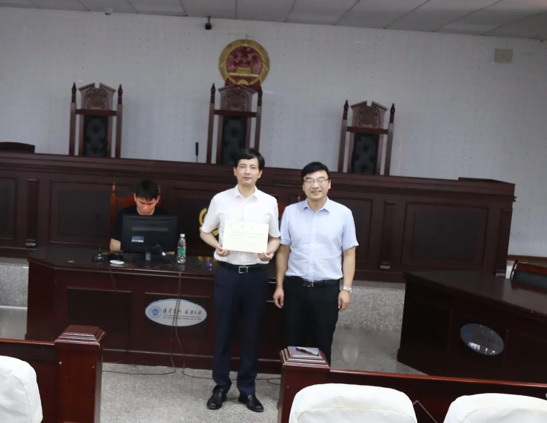 湘潭大学通程刑事法律研究中心第十届“通程律师奖学金”颁奖仪式