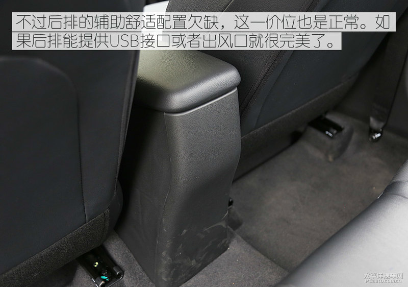 入门也要有追求 试驾北京现代新一代悦纳