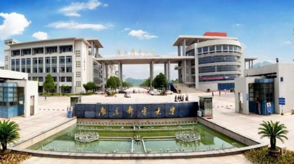 IT界4所“顶尖”邮电大学，北邮排第一，这所大学第二引争议