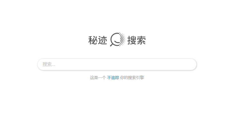 引擎搜索日本女星寫真_dogpile是元搜索引擎網(wǎng)站嗎_能搜索圖片的引擎