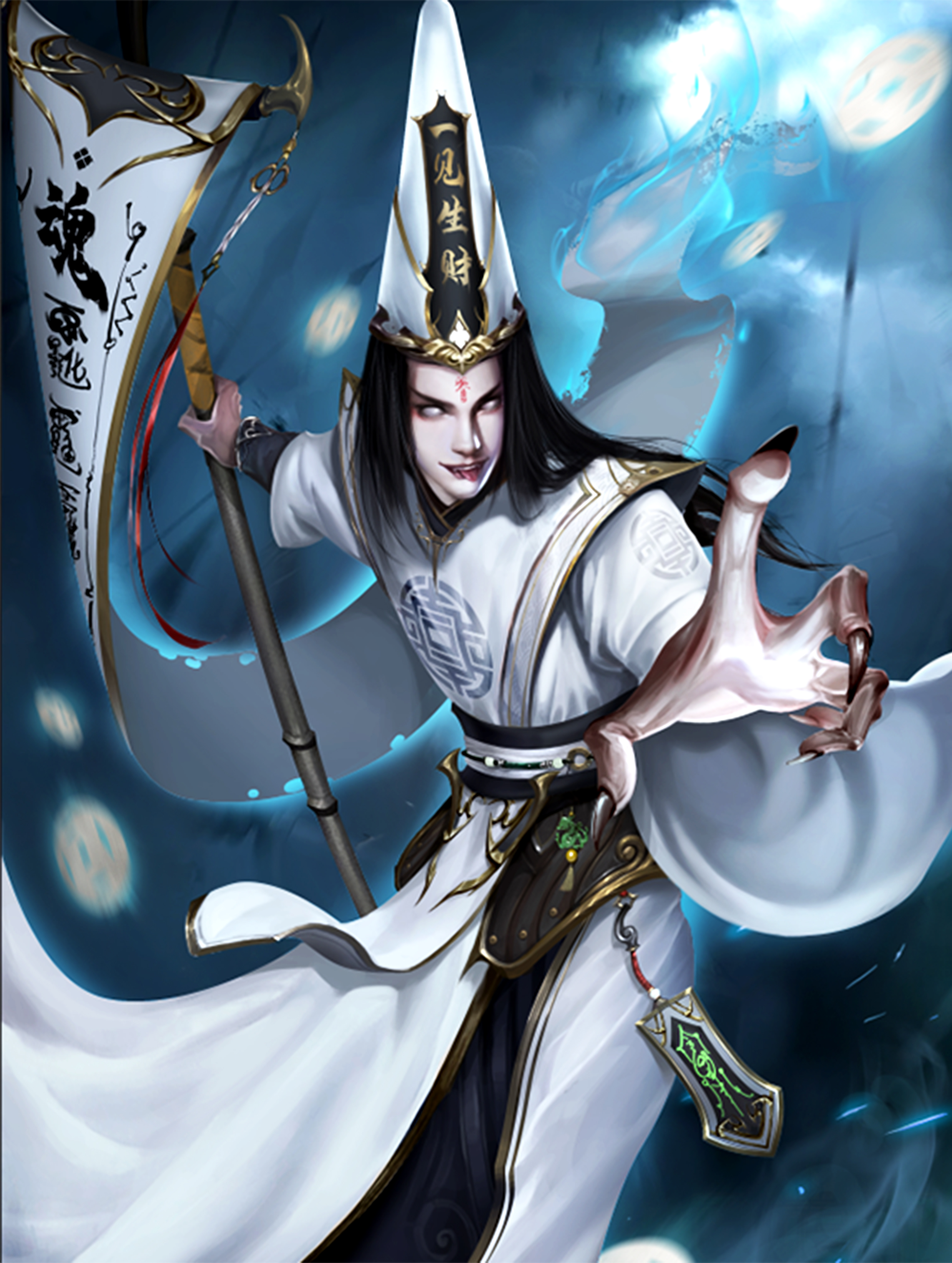 「民俗研究」传说中的"地府十大阴帅"疑点重重