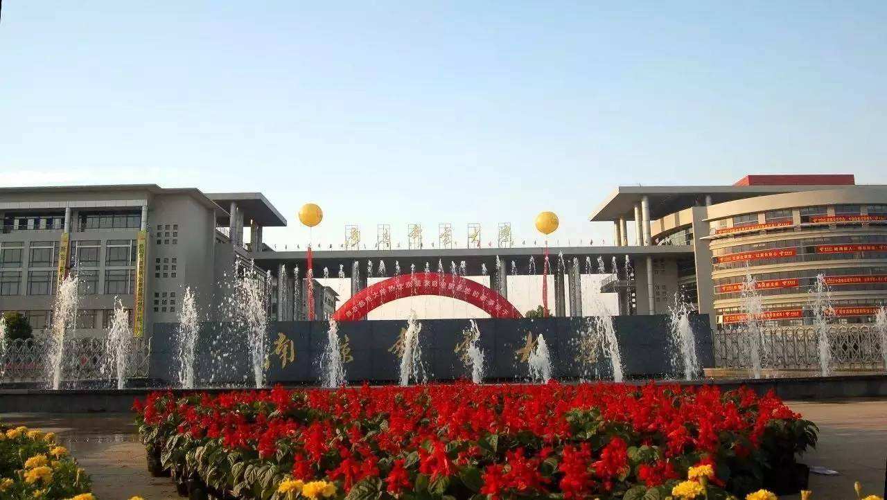 南京地区的12所大学杀入2019世界大学排行榜
