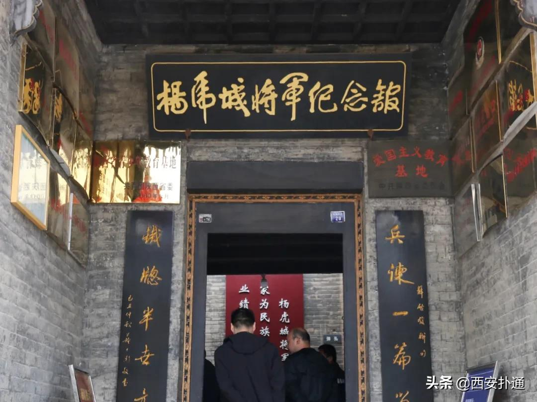 蒲城，我去过最好吃的城市