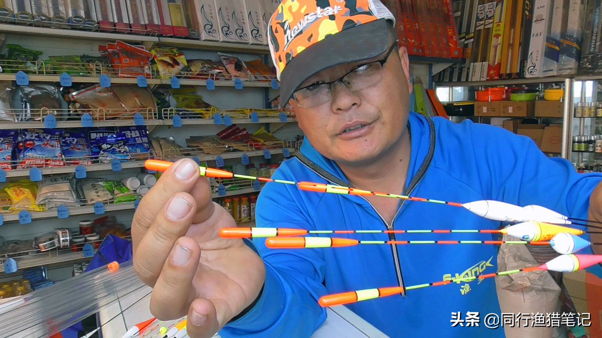 临湘浮漂厂低价促销，优质浮漂品牌推荐与选购指南