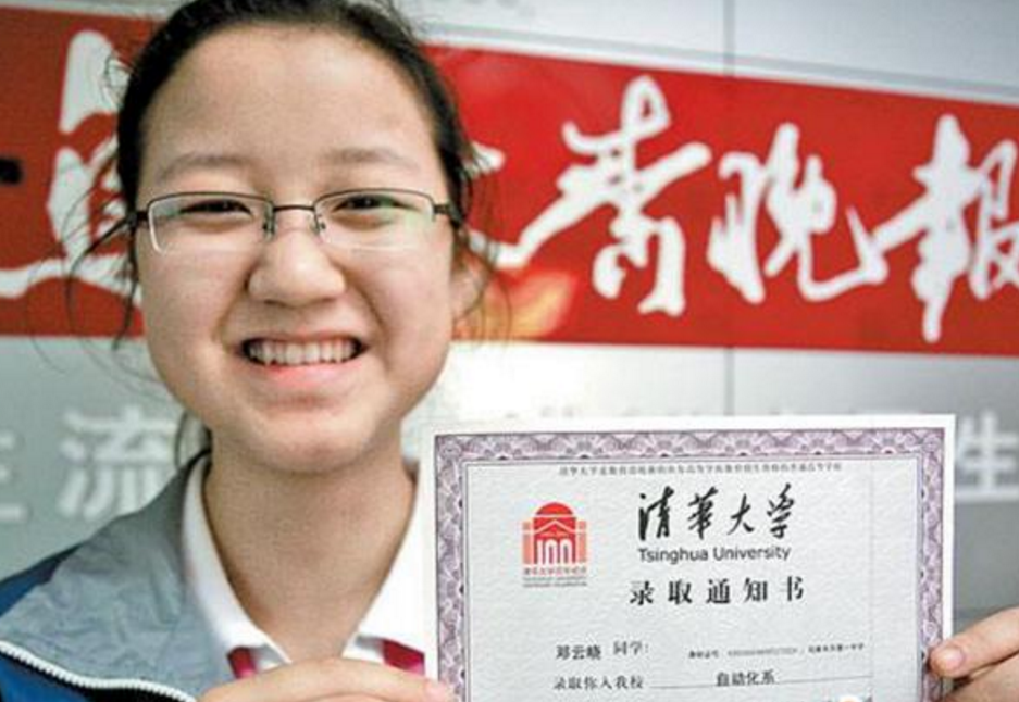 全国哪个省“高考难度”最大？3个省市堪称王者级别，考生受苦了