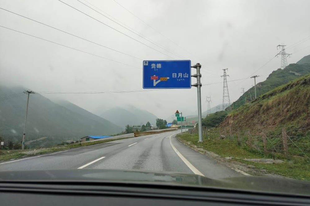 全新标致4008环青海长测Day1：西宁开始游记，今天目的地茶卡镇！