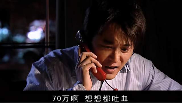 《天道》评分9.1，禁播10年却越来越火，背后原因让人唏嘘