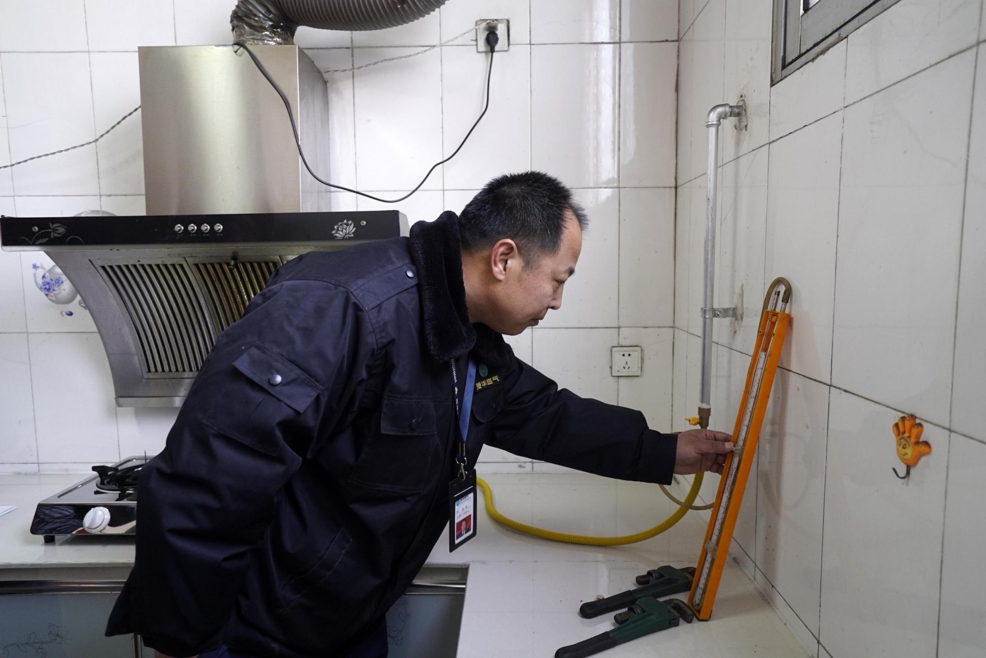 新房开通燃气要具备哪些条件？需要哪些手续和材料？