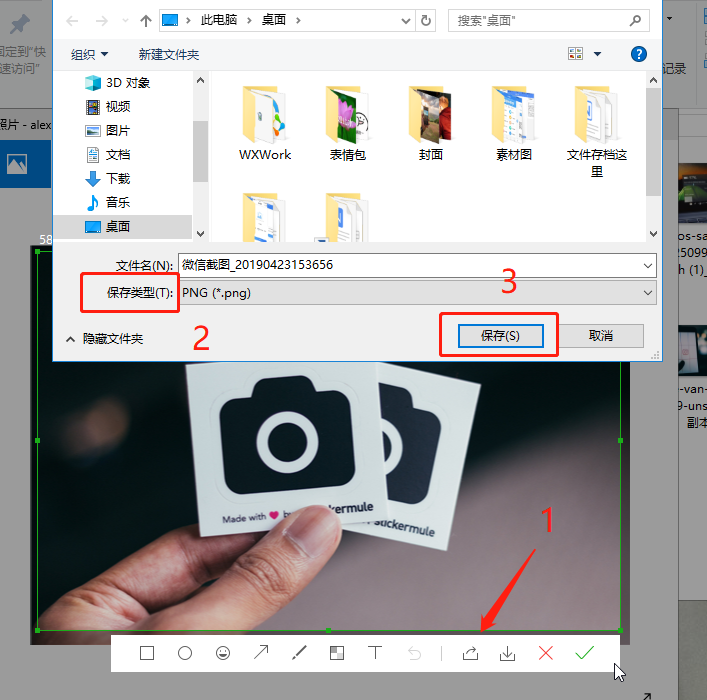 視頻、图片、文件压缩技巧，统统一键无损压缩，太厉害了！