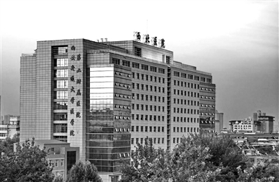 关注2020西安两会｜|  西安交通大学第二附属医院多学科合作诊疗让患者获益更大化