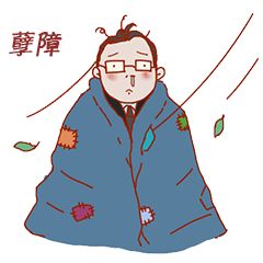 快看！在青海生什么病去哪个医院，挂什么科都在这里