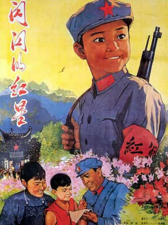 10部红色电影：我和我的祖国，一刻也不能分割