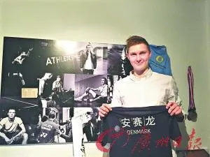 中外两位父亲的对话—家庭教育的四个关键词爱、诚实、信任和希望