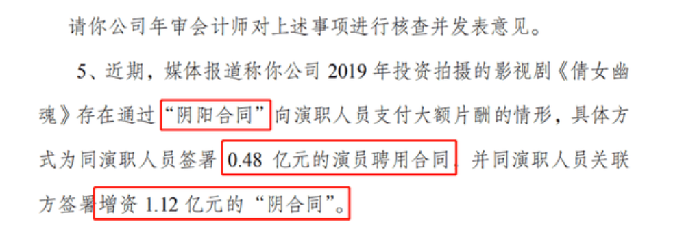 最扎心的事！收入100万，富人只缴税5万，普通人则缴税40万