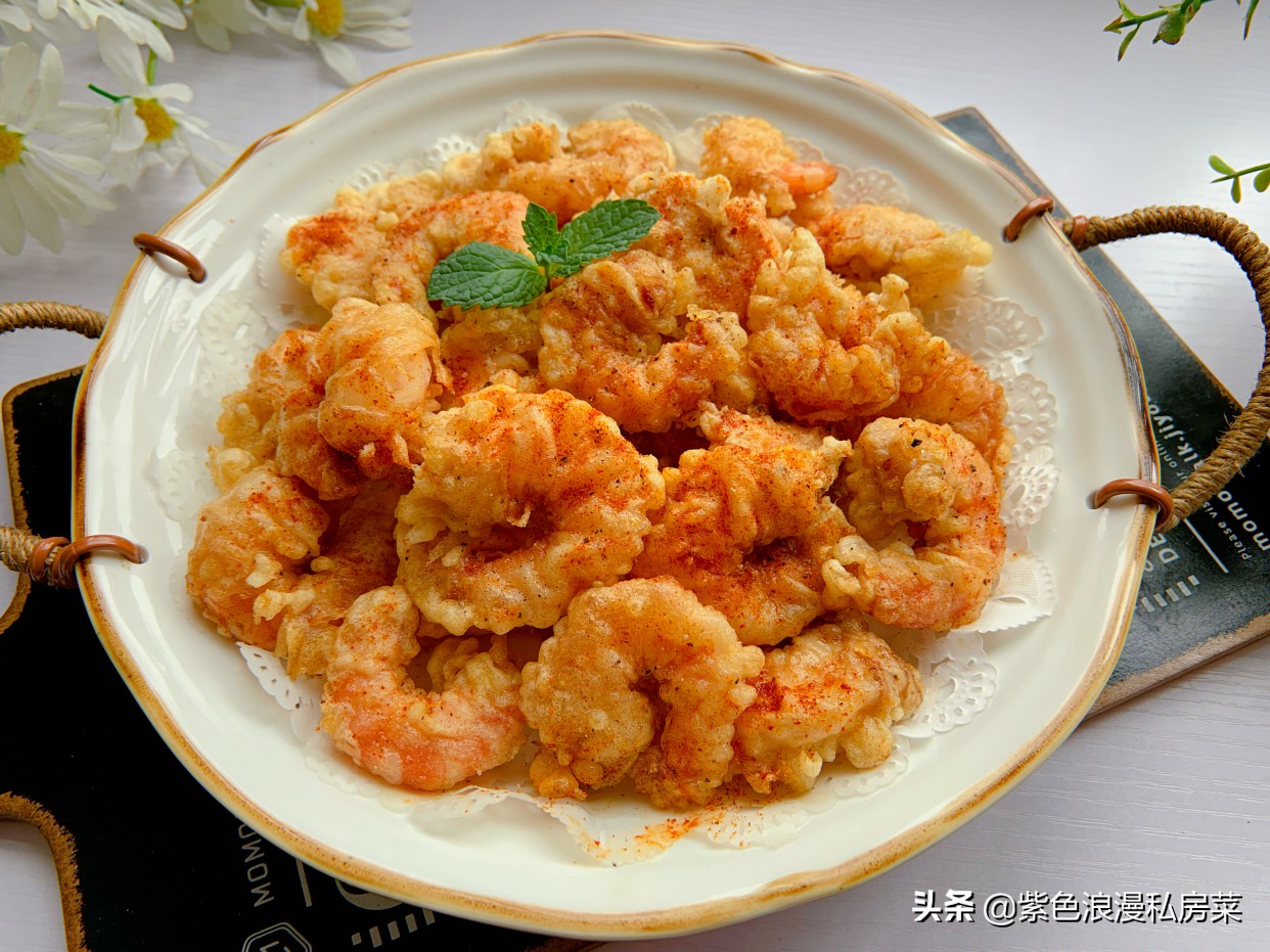 虾仁最好吃的做法，外焦里嫩超鲜美，一口一个好吃到舔手指