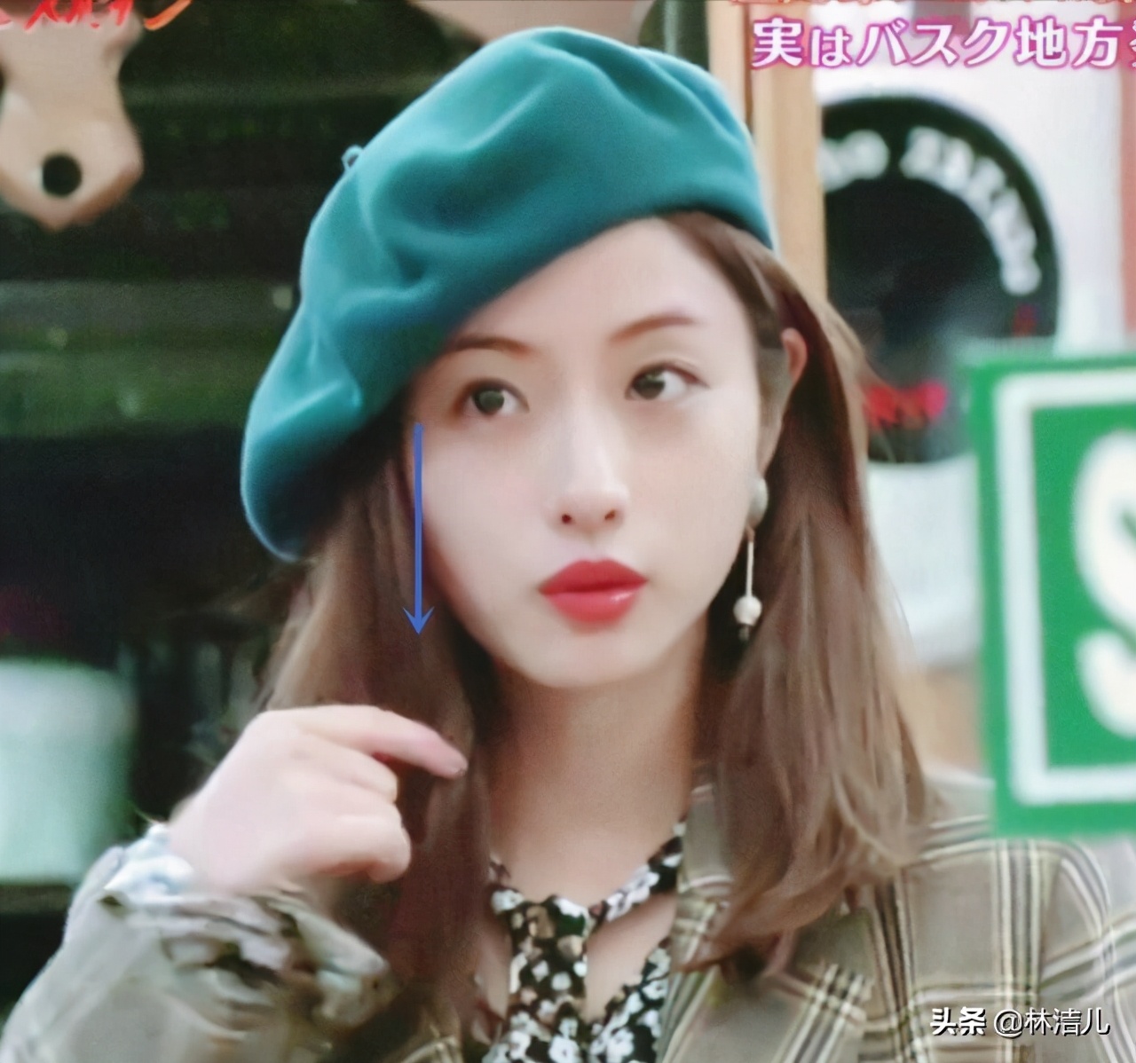 想要成为大美女？提高颅顶是第一步，赵小棠的高马尾能让脸小一圈