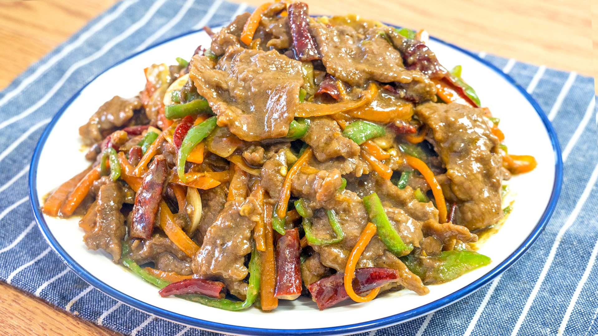 第二道【小炒嫩牛肉】