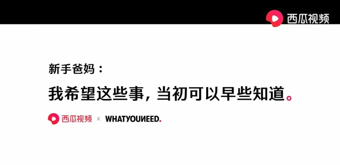 宝宝经常出现便秘、腹泻不要怕，5点是关键，学会这样应对帮大忙