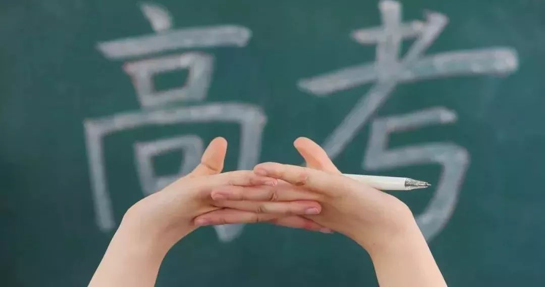 钱江：​人民日报内参与1977年恢复高考