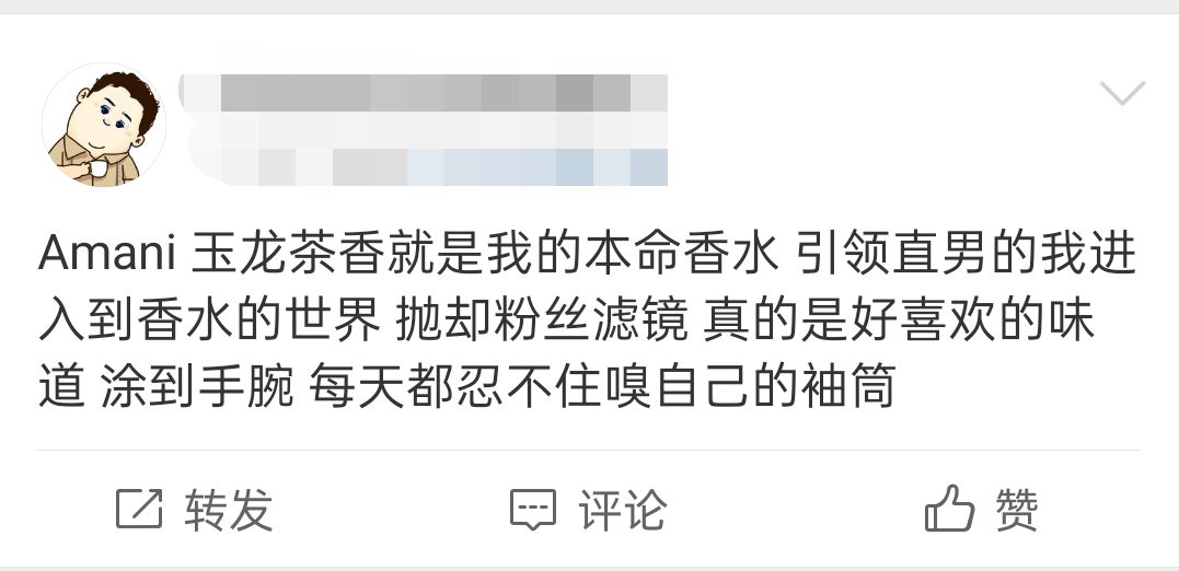 送男朋友的球鞋（送男朋友鞋）