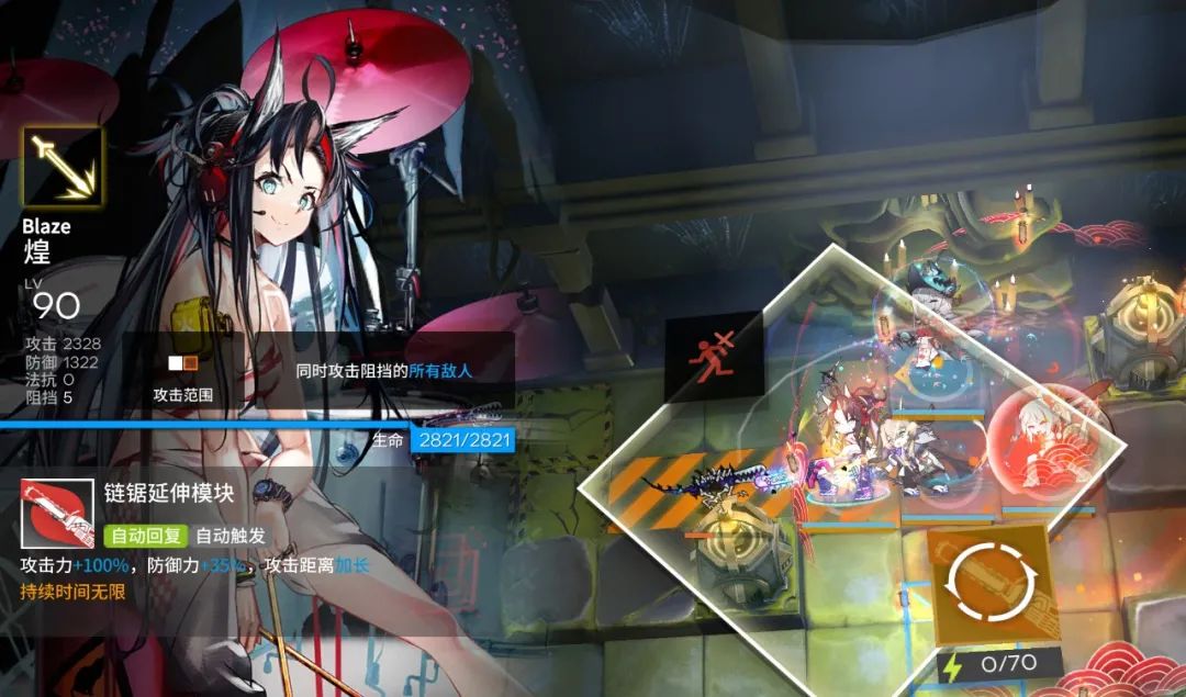 明日方舟：详细测评！六星援卫帕拉斯，干员使用指南和数据分析