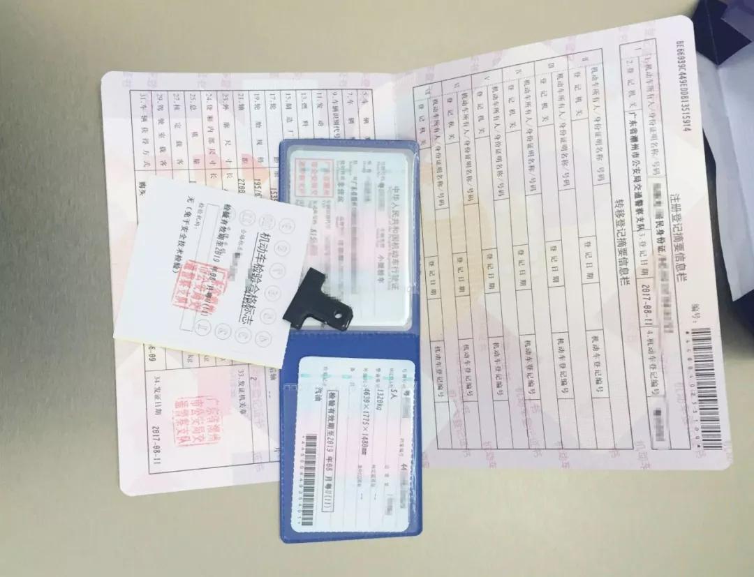 个个都买新车回家，你知道提车有什么注意事项吗？