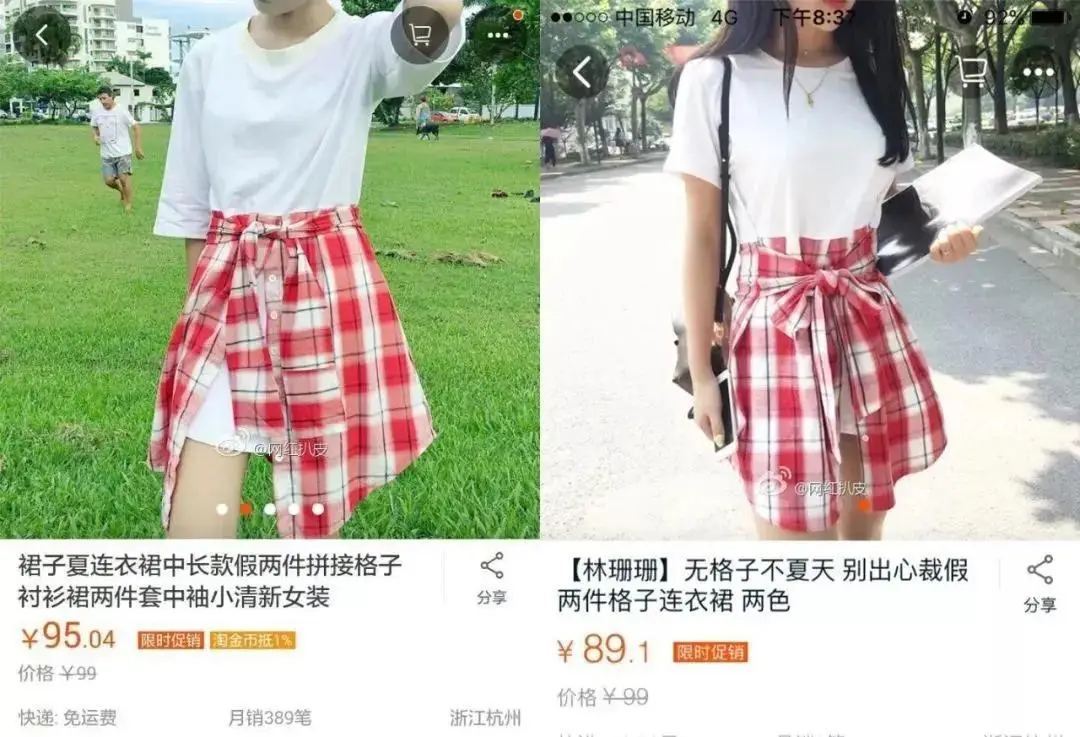 淘宝模特红人模特都有谁（知名的淘宝网红模特排行榜）