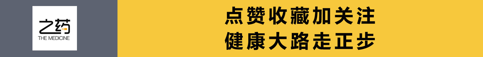 白噪音，真的是失眠人群入睡的春药吗？从科学和心理学角度告诉你