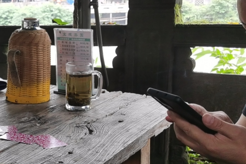 印象离堆•随笔