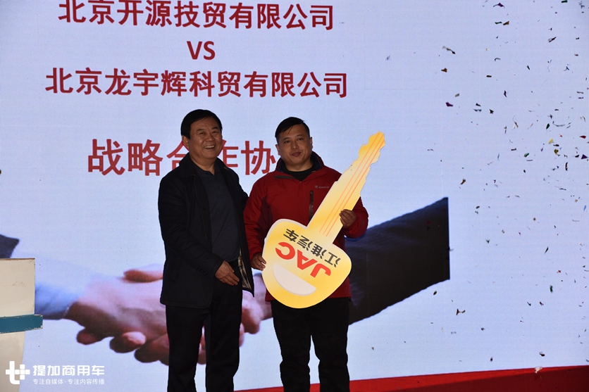 江淮全系电动物流车上市，还有电动皮卡，最大续航都超过400公里