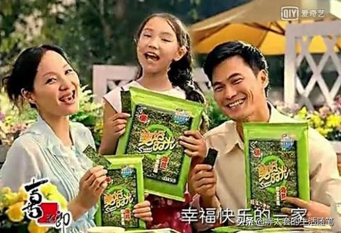 90年代的广告还有人记得么？让世界没有蛀牙