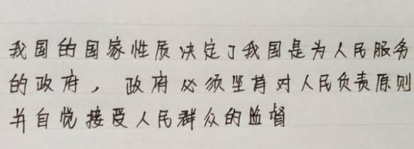 磨刀不误砍柴工，选笔不误高考功，深度测评各型号水笔