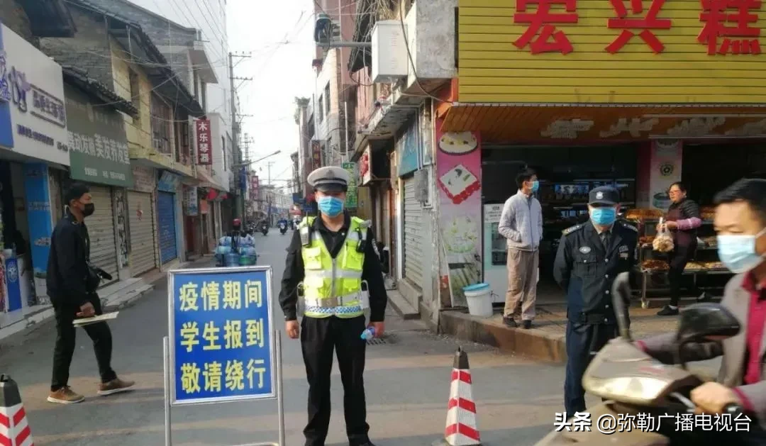 弥勒初三高三开学啦！第一堂课学的是...