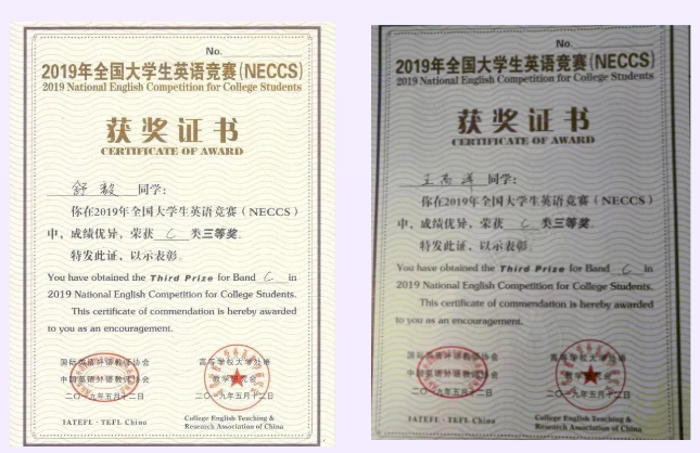 国家级一流专业建设点｜西安建筑科技大学建筑电气与智能化