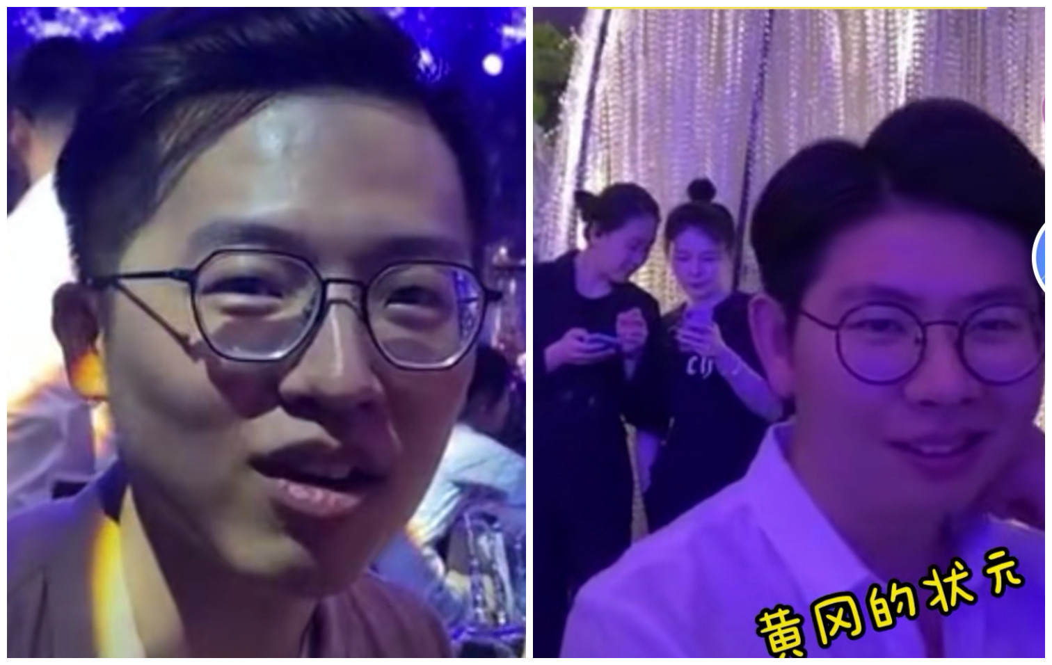 来宾高中2017年高考成绩（清华学霸婚礼现场）