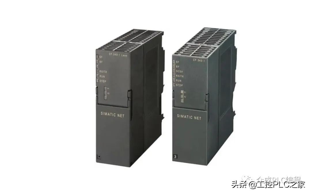 工业以太网概览及通讯基本术语