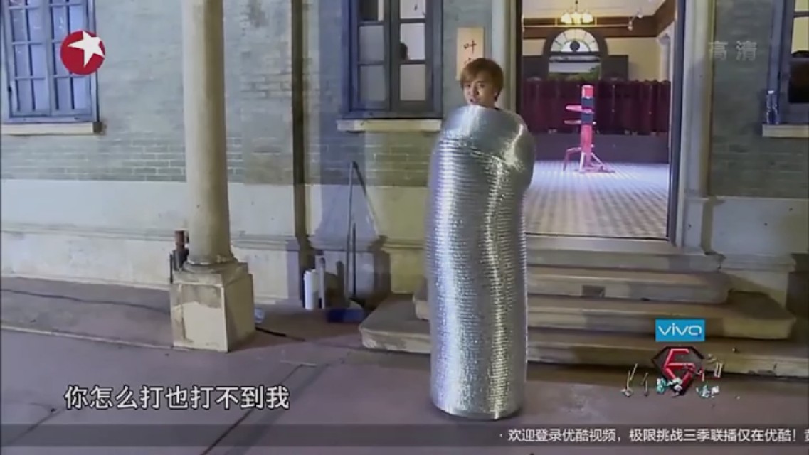 “男人帮”的诞生和毁灭（下）