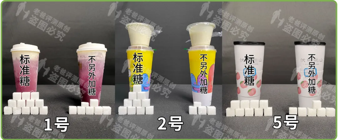 10家网红奶茶店,居然超过一半都在忽悠人?