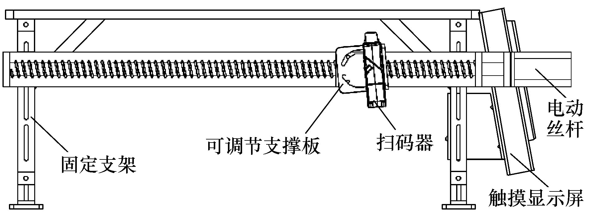 電力控制設備印制電路板鐳雕二維碼的在線運動掃碼技術