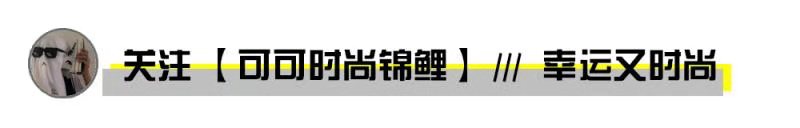 发质稀少细软贴头皮怎么办？不要天天做造型，3款烫发时髦又实用