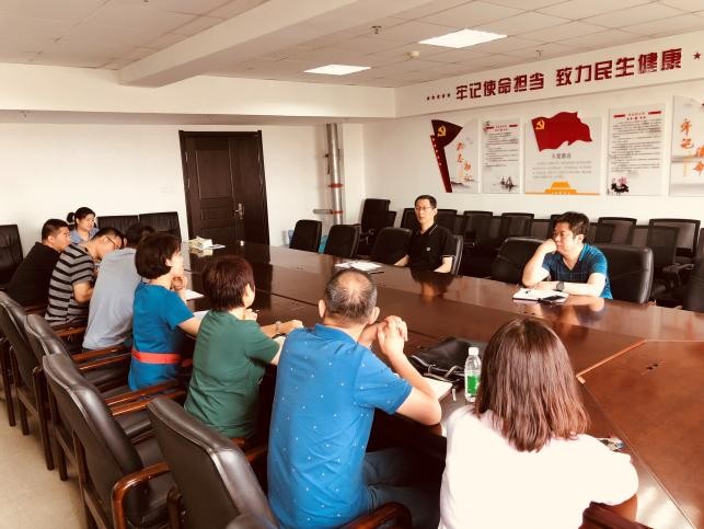 沈阳市卫生健康系统基层单位工作动态（98）