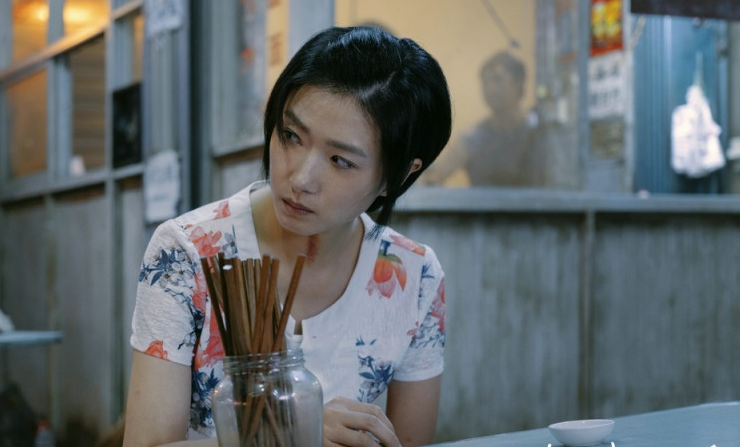 胡歌桂纶镁的南方车站的聚会