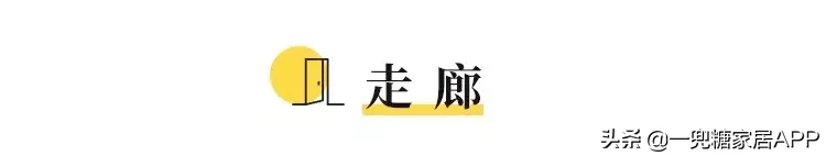 上海65㎡小两居,竟有大厨房和独立衣帽间?怎么做到的